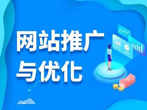 泽库电商类网络推广如何做才有更好的效果